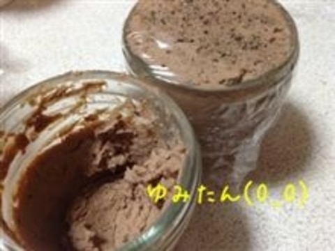 全く臭くない シンプル・レバーペースト